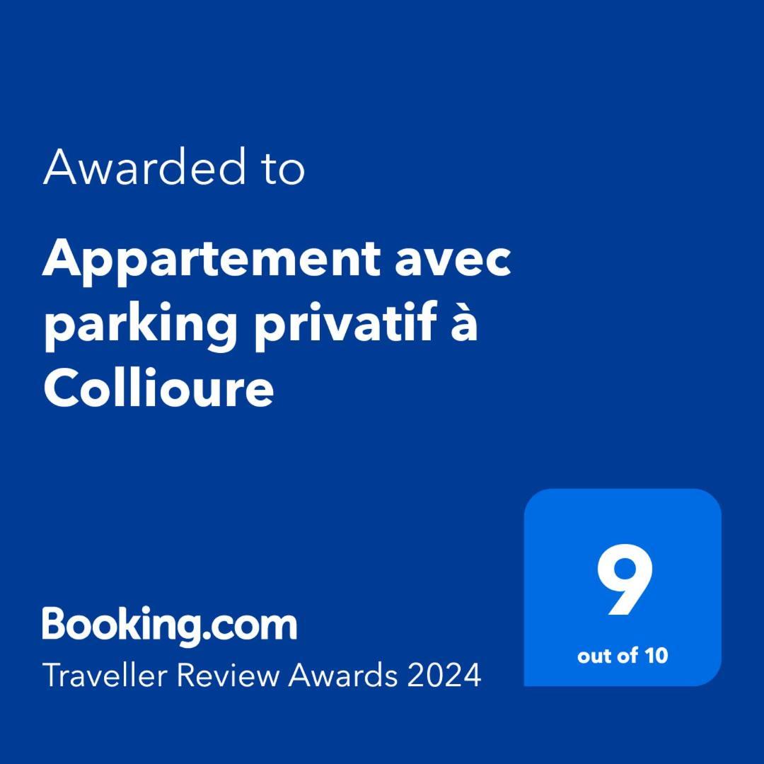 Appartement Avec Parking Privatif A Κολιούρ Εξωτερικό φωτογραφία